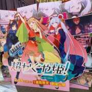 ヒメ日記 2026/02/22 23:57 投稿 ユズキお嬢様 M&m Maidとm男の夢物語。