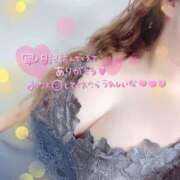 ヒメ日記 2024/12/18 20:22 投稿 つかさ タレント倶楽部Around40