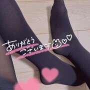 ヒメ日記 2025/04/15 13:46 投稿 つかさ タレント倶楽部Around40