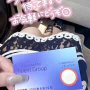 ヒメ日記 2025/05/20 10:56 投稿 つかさ タレント倶楽部Around40