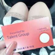 ヒメ日記 2025/06/20 13:54 投稿 つかさ タレント倶楽部Around40