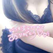 ヒメ日記 2025/06/21 07:58 投稿 つかさ タレント倶楽部Around40