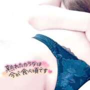 ヒメ日記 2025/08/02 19:14 投稿 つかさ タレント倶楽部Around40