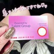 ヒメ日記 2025/09/25 18:10 投稿 つかさ タレント倶楽部Around40