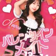 ヒメ日記 2025/02/15 06:55 投稿 あかり Vivienne池袋西口店