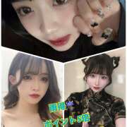 ヒメ日記 2025/03/03 21:54 投稿 あかり Vivienne池袋西口店