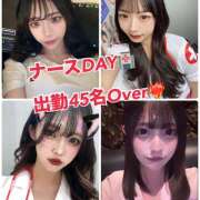 ヒメ日記 2025/03/08 20:56 投稿 あかり Vivienne池袋西口店