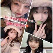 ヒメ日記 2025/03/09 23:08 投稿 あかり Vivienne池袋西口店