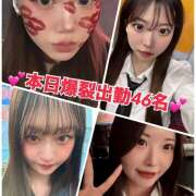 ヒメ日記 2025/03/19 21:44 投稿 あかり Vivienne池袋西口店