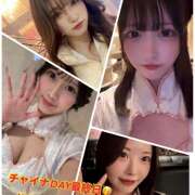 ヒメ日記 2025/03/22 22:56 投稿 あかり Vivienne池袋西口店