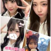 ヒメ日記 2025/03/24 21:10 投稿 あかり Vivienne池袋西口店