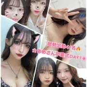 ヒメ日記 2025/03/27 19:44 投稿 あかり Vivienne池袋西口店