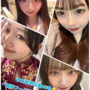 ヒメ日記 2025/03/29 22:38 投稿 あかり Vivienne池袋西口店