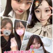 ヒメ日記 2025/03/30 20:00 投稿 あかり Vivienne池袋西口店