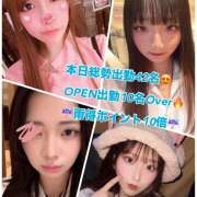 ヒメ日記 2025/04/02 20:00 投稿 あかり Vivienne池袋西口店