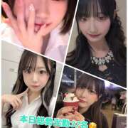 ヒメ日記 2025/04/03 20:01 投稿 あかり Vivienne池袋西口店