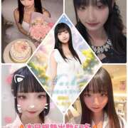 ヒメ日記 2025/04/04 21:32 投稿 あかり Vivienne池袋西口店