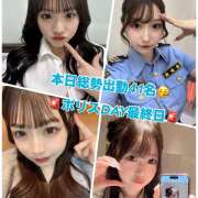 ヒメ日記 2025/04/06 19:01 投稿 あかり Vivienne池袋西口店