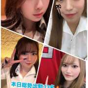 ヒメ日記 2025/04/15 19:52 投稿 あかり Vivienne池袋西口店