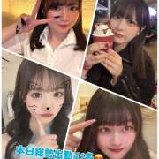 ヒメ日記 2025/04/17 22:42 投稿 あかり Vivienne池袋西口店