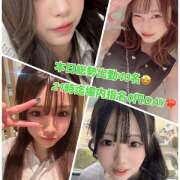 ヒメ日記 2025/04/21 22:24 投稿 あかり Vivienne池袋西口店