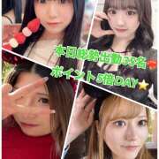 ヒメ日記 2025/04/27 20:22 投稿 あかり Vivienne池袋西口店