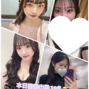 ヒメ日記 2025/04/30 21:14 投稿 あかり Vivienne池袋西口店