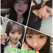 ヒメ日記 2025/05/03 18:59 投稿 あかり Vivienne池袋西口店