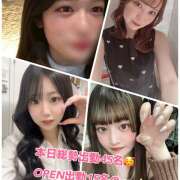 ヒメ日記 2025/05/14 20:34 投稿 あかり Vivienne池袋西口店