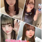 ヒメ日記 2025/05/16 19:55 投稿 あかり Vivienne池袋西口店