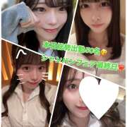 ヒメ日記 2025/05/23 21:42 投稿 あかり Vivienne池袋西口店