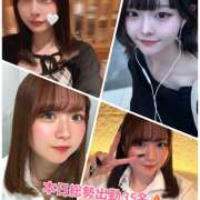 ヒメ日記 2025/06/08 20:31 投稿 あかり Vivienne池袋西口店