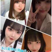 ヒメ日記 2025/08/27 21:46 投稿 あかり Vivienne池袋西口店