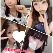 ヒメ日記 2025/08/29 22:13 投稿 あかり Vivienne池袋西口店