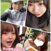 ヒメ日記 2025/09/13 20:00 投稿 あかり Vivienne池袋西口店