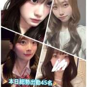 ヒメ日記 2025/11/08 21:00 投稿 あかり Vivienne池袋西口店