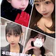 ヒメ日記 2025/11/09 20:57 投稿 あかり Vivienne池袋西口店