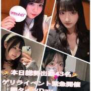 ヒメ日記 2025/11/10 22:05 投稿 あかり Vivienne池袋西口店