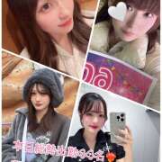 ヒメ日記 2025/11/12 21:10 投稿 あかり Vivienne池袋西口店