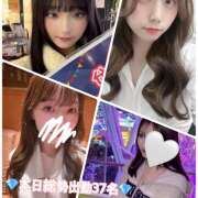 ヒメ日記 2025/11/18 20:07 投稿 あかり Vivienne池袋西口店