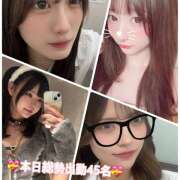 ヒメ日記 2025/11/19 20:58 投稿 あかり Vivienne池袋西口店