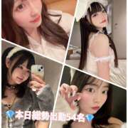 ヒメ日記 2025/11/21 20:20 投稿 あかり Vivienne池袋西口店