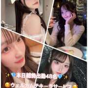 ヒメ日記 2025/11/22 19:00 投稿 あかり Vivienne池袋西口店