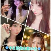 ヒメ日記 2025/11/23 20:35 投稿 あかり Vivienne池袋西口店