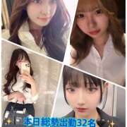 ヒメ日記 2025/11/25 20:00 投稿 あかり Vivienne池袋西口店