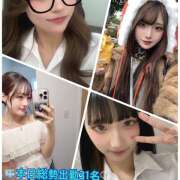 ヒメ日記 2025/11/26 21:20 投稿 あかり Vivienne池袋西口店