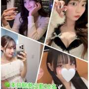 ヒメ日記 2025/11/27 21:45 投稿 あかり Vivienne池袋西口店