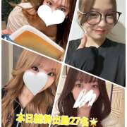 ヒメ日記 2025/11/30 20:10 投稿 あかり Vivienne池袋西口店