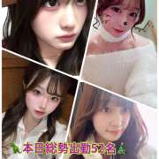 ヒメ日記 2025/12/06 20:30 投稿 あかり Vivienne池袋西口店