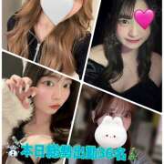 ヒメ日記 2025/12/08 20:57 投稿 あかり Vivienne池袋西口店